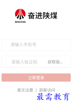 1653105432518869.png image.png