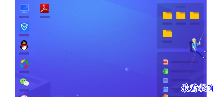 1653105556742052.png QQ图片20220521115818.png
