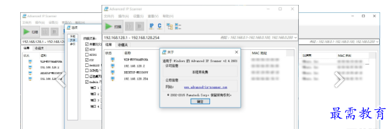 QQ图片20220521120927.png