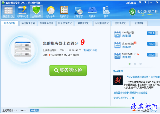 1653106225799649.png QQ图片20220521121018.png
