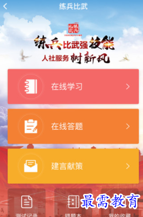 1653106471750008.png image.png
