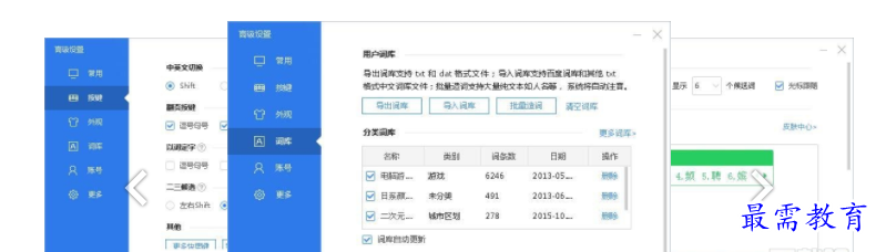 QQ图片20220521121802.png