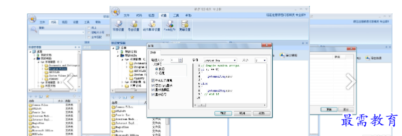 QQ图片20220521122010.png