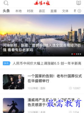 1653106834880695.png image.png