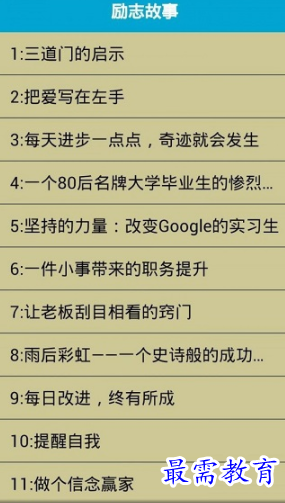 1653106886767760.png image.png