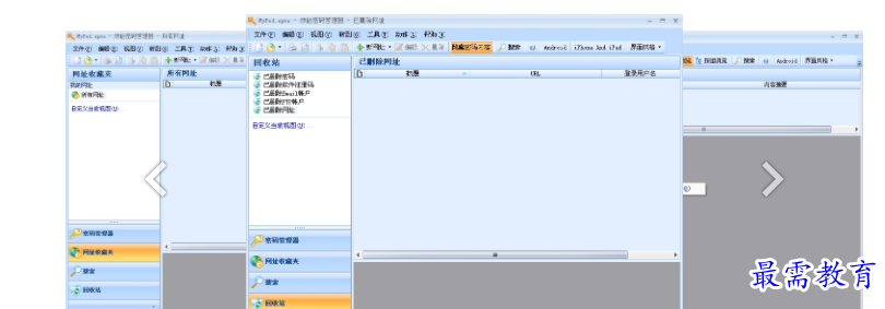 QQ图片20220521122430.png
