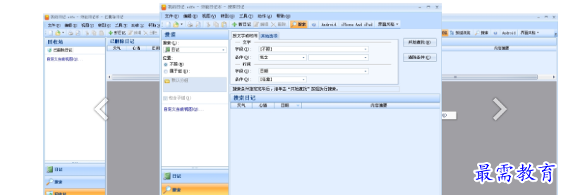 QQ图片20220521122504.png