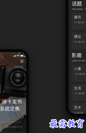 1653107174144228.png image.png