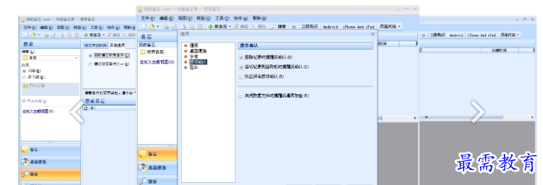 QQ图片20220521122700.png