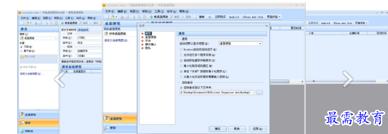1653107272478389.png QQ图片20220521122745.png