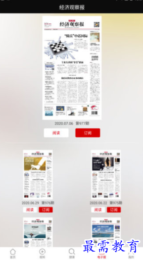 1653107307678839.png image.png