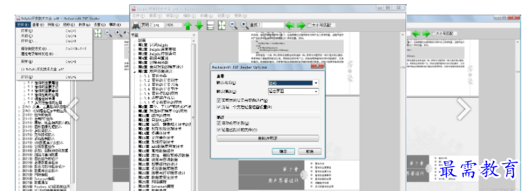 QQ图片20220521123013.png
