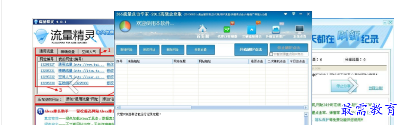 QQ图片20220521123414.png