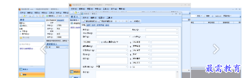QQ图片20220521123641.png