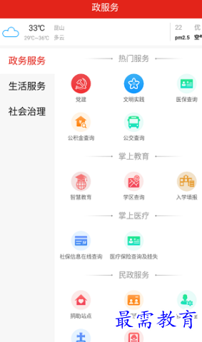 1653107876176445.png image.png