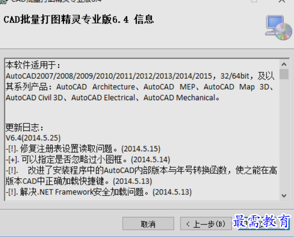 1653108701257111.png image.png