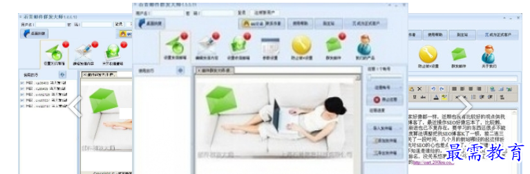 QQ图片20220521125539.png