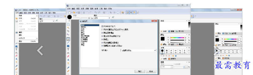 QQ图片20220521131638.png