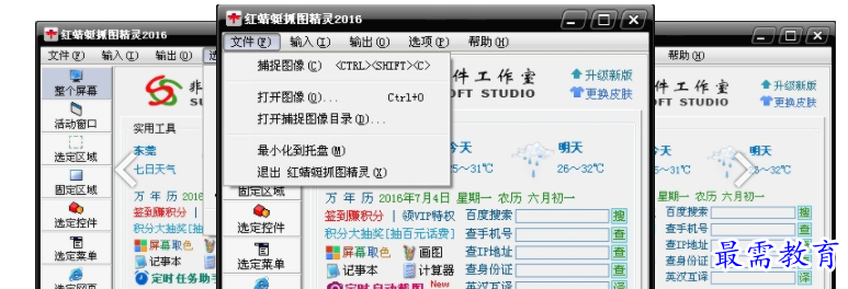 QQ图片20220521131729.png