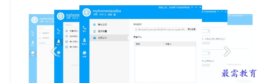 QQ图片20220521131924.png