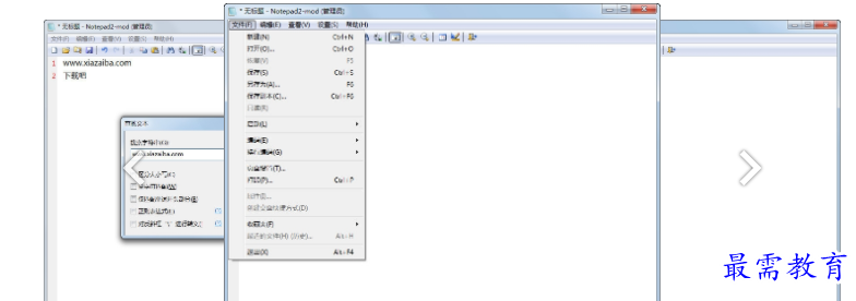 QQ图片20220521132345.png