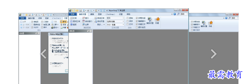 1653110745298255.png QQ图片20220521132538.png