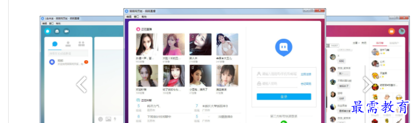 QQ图片20220521132640.png