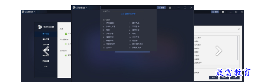 QQ图片20220521133119.png