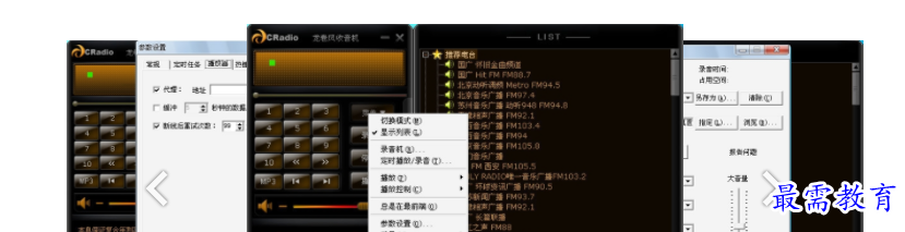1653111157174167.png QQ图片20220521133229.png
