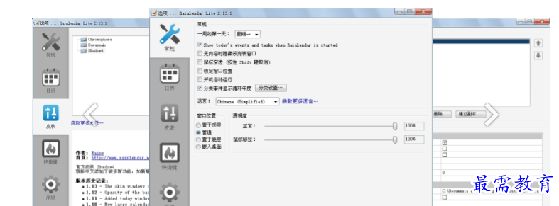 QQ图片20220521133536.png