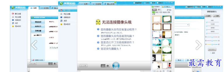 QQ图片20220521133613.png