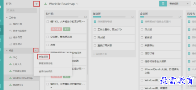 1653111562321089.png image.png