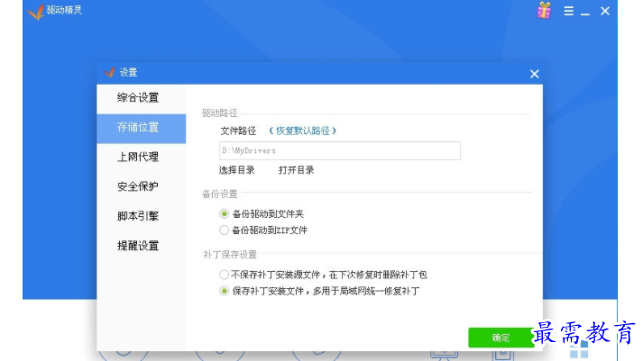 QQ图片20220521134151.png