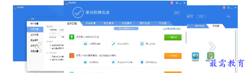 QQ图片20220521134158.png