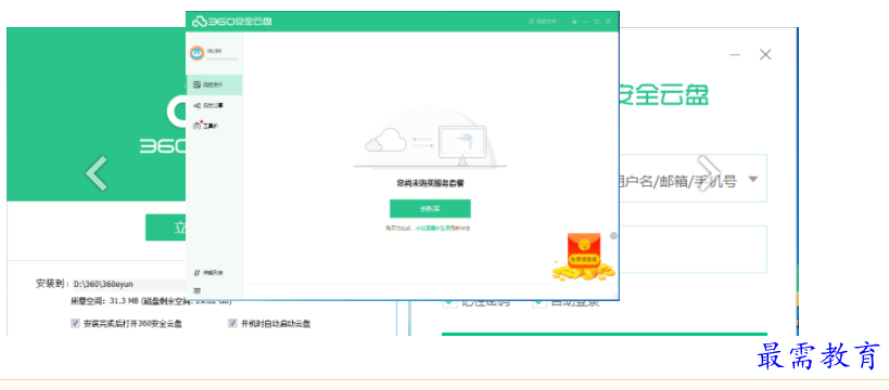 QQ图片20220521134658.png