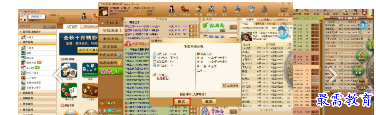 QQ图片20220521135216.png