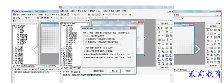 QQ图片20220521135348.png
