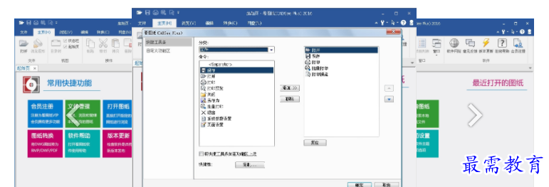 QQ图片20220521140047.png