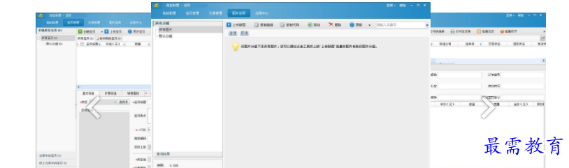 QQ图片20220521141148.png