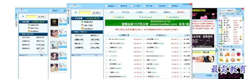 QQ图片20220521141529.png