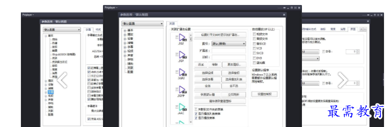 1653113789897624.png QQ图片20220521141616.png