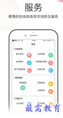 1653116603366466.png image.png