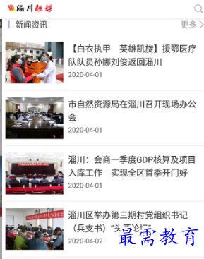 1653117247241875.png image.png