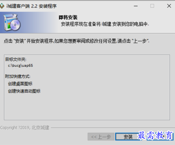 1653142575211564.png image.png