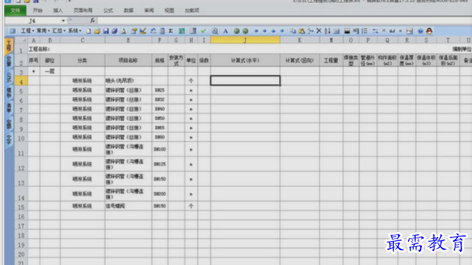 1653142852622799.png image.png