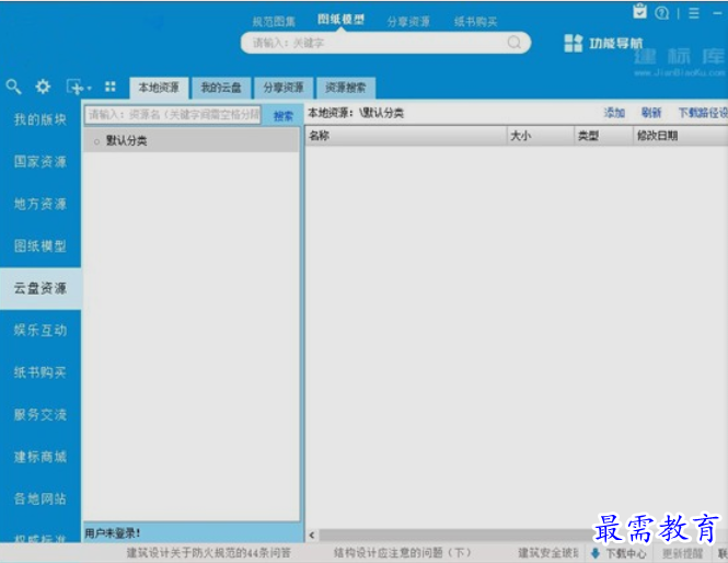1653142873586681.png image.png