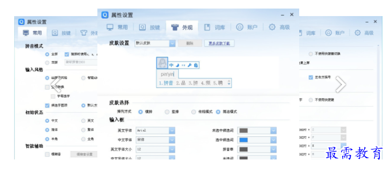 QQ图片20220521231637.png