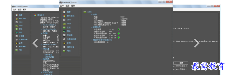 QQ图片20220521231716.png