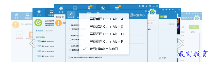 QQ图片20220521232808.png