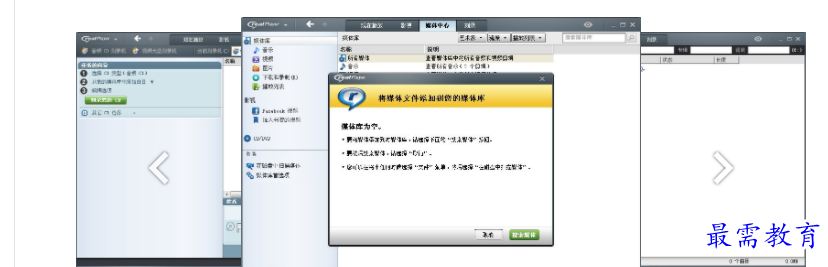 QQ图片20220521232905.png